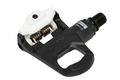 Look Keo Plus Pedals (Black and White) - Includes Grey Cleats