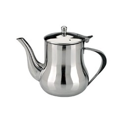 Arabian Coffee Pot