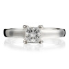 Princess Gallery Engagment Ring
