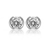 Cradle-set Brilliant Diamond Stud Earrings