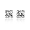 Open-set Brilliant Diamond Stud Earrings
