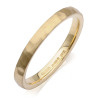 Court Hammered Wedding Ring