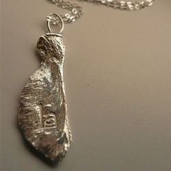 Sycamore Pendant Necklace