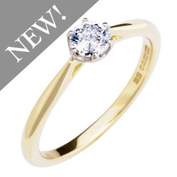 Antique Basket dual colour gold ring