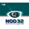 ESET NOD32 Antivirus