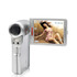 5MP Digital Video Camera (Ultra Compact DV Camcorder)