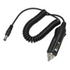 Wouxun car charger WO/CCO-001