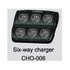Wouxun Six Way Charger WO/CHO-006