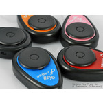 Wireless key finder set (1 transmitter, 5 receiver)