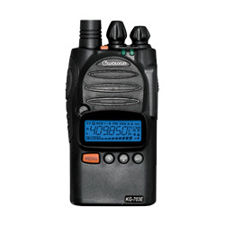 Wouxun KG-703E Two Way Radio