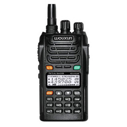 Wouxun KG-UVD1P/L 4m + 2m Handheld