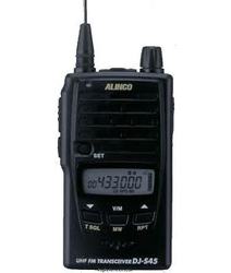 Alinco dj-s-45 pmr 446/lpd transceiver