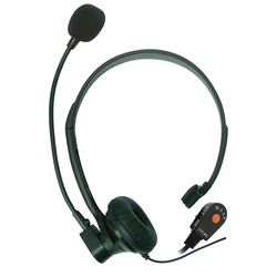 KEP 660-vs headset combo for popular 2 way radios