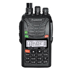 Wouxun KG-UV6D