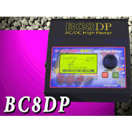 Bantam bc8dp charger