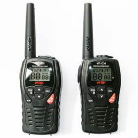 PMR 446 License Free Radios