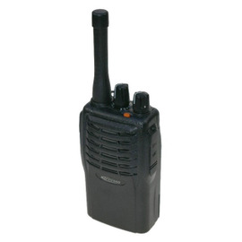 Maas kirisun pt-5200 vhf handheld business two way radio