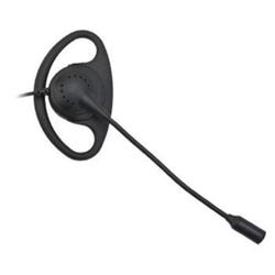Two Way Radio Accessories