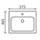 CON103 Connection 575mm Basin & Pedestal