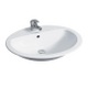 EXP020 Express 540mm Inset Basin
