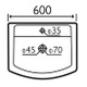 HOR001 Horizon 600mm Basin & Pedestal