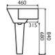 MET007 Metro Basin & Pedestal