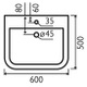 PLT005 Platform 600mm Square Semi Recessed Basin