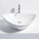 TCB012 Contra 550mm Basin