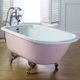 Gladstone Bath 1700x770 Inc. Cast Iron Feet