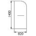 STS053 Style 820mm Single Bath Screen With Towel Rail