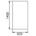 STS056 Style 820mm Single Rectangle Bath Screen
