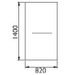 STS057 Style 820mm Single Rectangle Bath Screen With Towel Rail