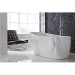 AQU001 Aquabathe Pano Luxury Freestanding Bath 1800x800mm
