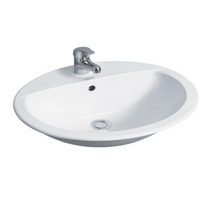 EXP020 Express 540mm Inset Basin