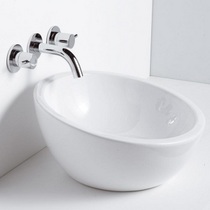 PLT002 Platform 430mm Counter Top Vanity Basin
