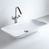 TCB010 Martini 700mm Counter Top Basin
