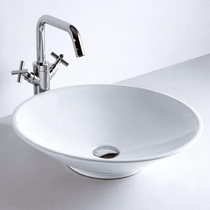TCB013 Vittina 480mm Counter Top Basin