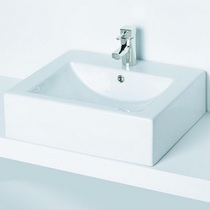 Square 588mm Counter Top Basin