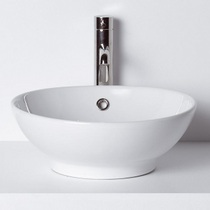 TCB020 Station 400mm Counter Top Basin