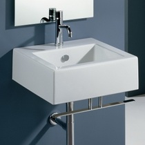 TCB023 Quadro 500mm Basin Exc. Towel Rail
