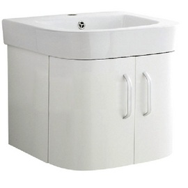 CARWW500 Ultra 500mm Carlton White Wall Mounted Vanity Unit