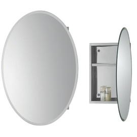 MIR049 Georgia 450 x 650 x 120 Mirror Cabinet