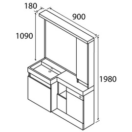Richmond 900 Mirror, Storage Unit & Light Canopy