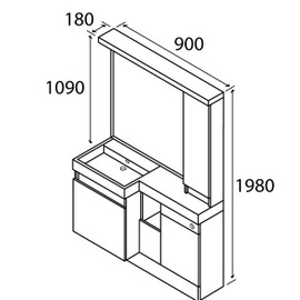 Richmond 900 Double Soft Close Drawer Vanity & WC Unit With Basin