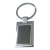 The Florence Rectangle Metal Keyring