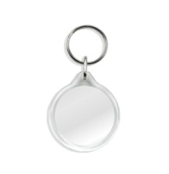 Blank Keyrings - i1 Blank Acrylic Insert Keyring