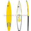 Naish Glide 12'6" Ast Package