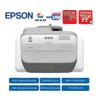 Epson Interactive Projector Bundle