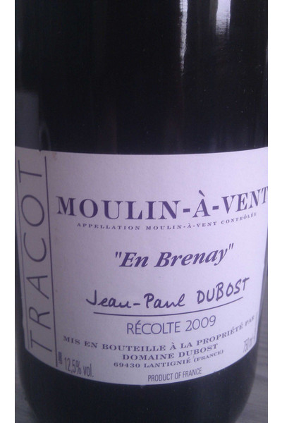 Moulin a Vent Domaine Dubost