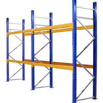 5 x Starter bay of Speedrack Pallet Racking (bay dimensions-8000mm x 3300mm x 1100mm x 4 beam levels x 3 tonne)